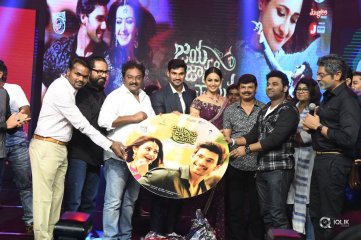 Jaya Janaki Nayaka Movie Audio Launch